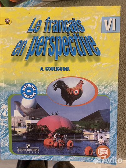 Учебники и пособия