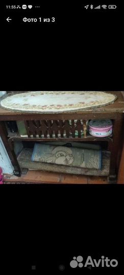 Старинное зеркало трюмо