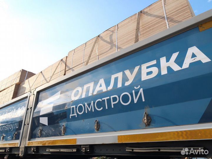 Фанера ламинированная для опалубки Аренда Продажа