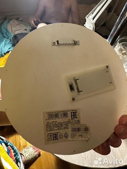 Ночник настенный лэд Сатурн