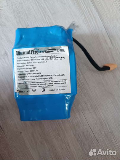 Гироскутер на запчасти