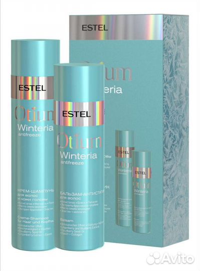 Набор Estel Шампунь+бальзам