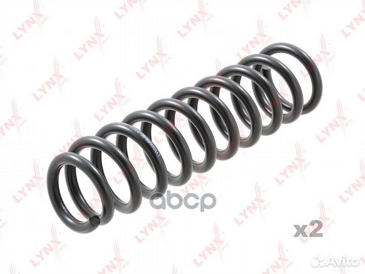 Пружины ходовой части перед lynxauto 1863 SC-2928