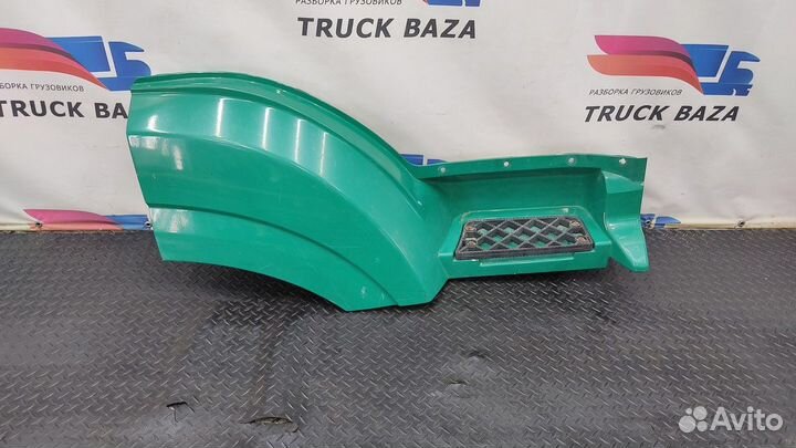 Корпус подножки правый камаз 5490