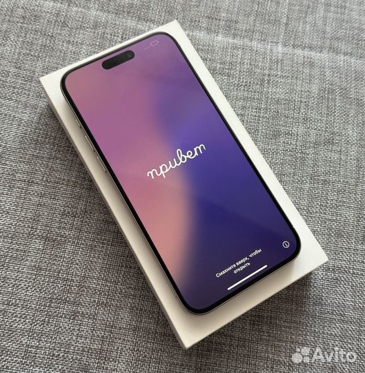 iPhone 15 Pro Max, 256 ГБ