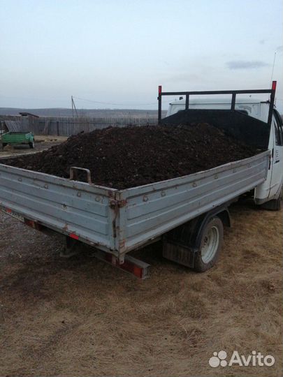 Перегной,навоз