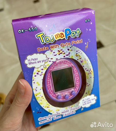 Тамагочи touma pet электронный питомец