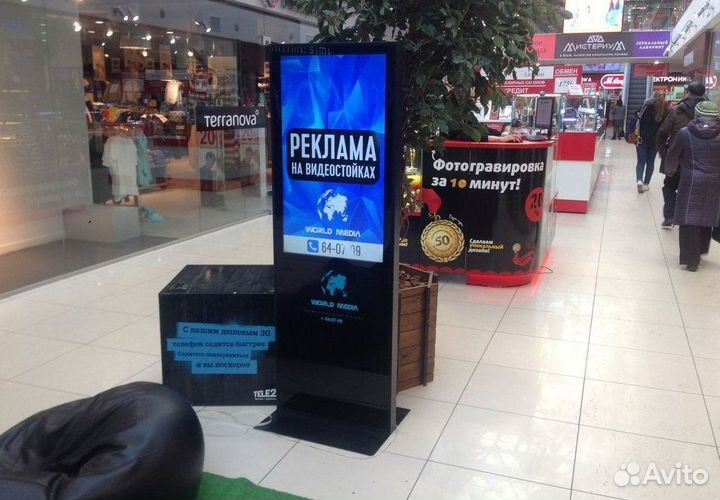 Уникальный готовый бизнес с топовыми партнёрами