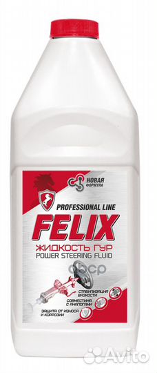 Жидкость гур 1л felix 340