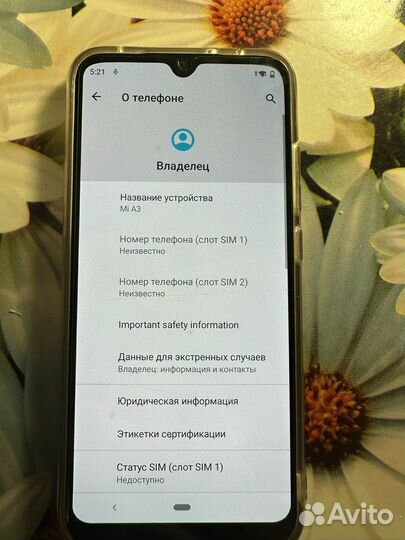 Xiaomi Mi A3, 4/128 ГБ