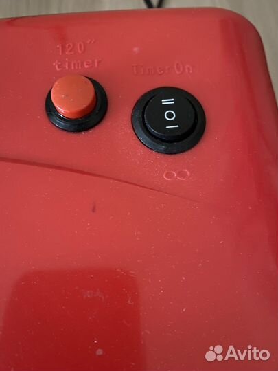 Лампа для маникюра