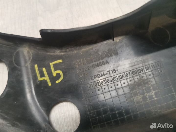 Кожух замка капота Nissan Tiida C11 1.6 HR16DE