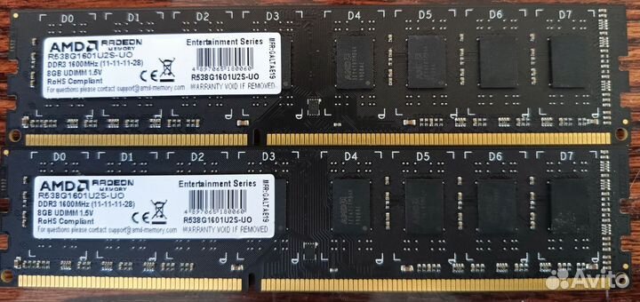 Оперативная память ddr3 16 gb 1600