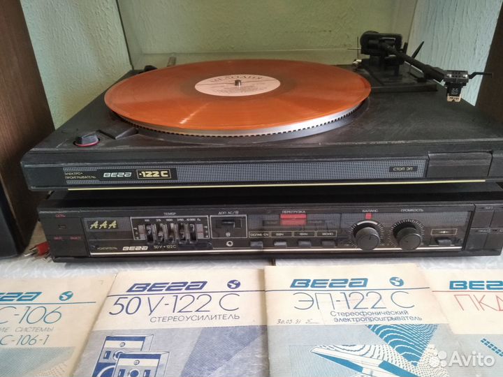 Компоненты комплекса 