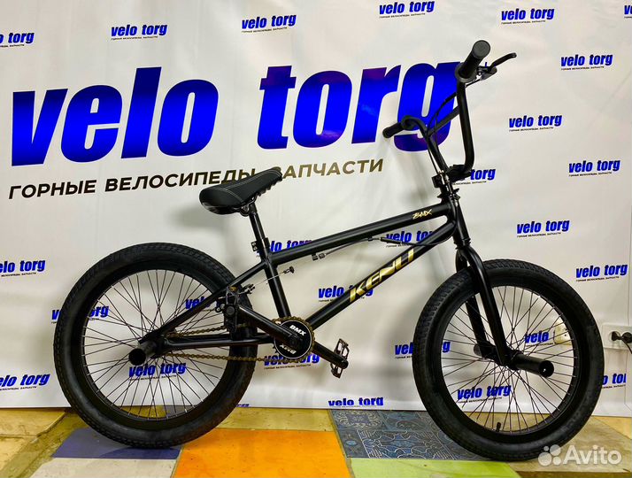 Велосипеды горные новые