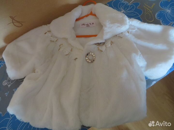 Меховые накидки