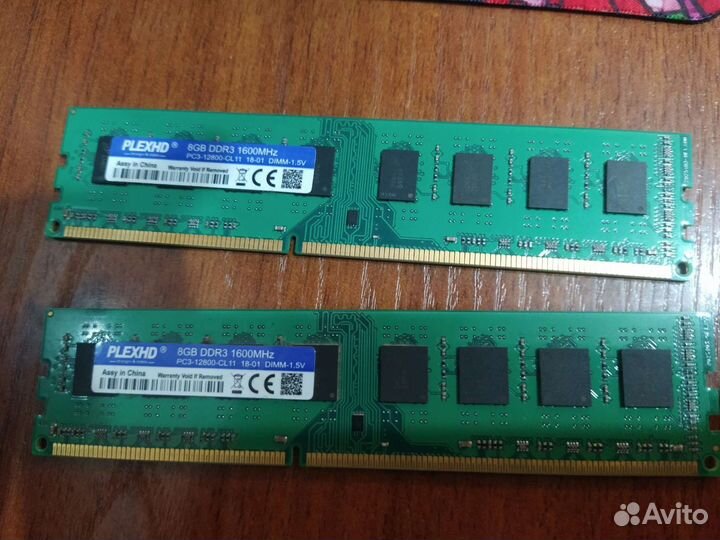 Оперативная память ddr3 16Gb