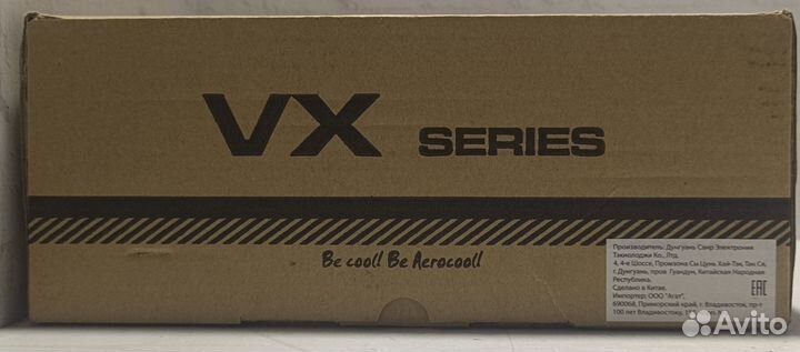 Блок питания AeroCool VX400 400W