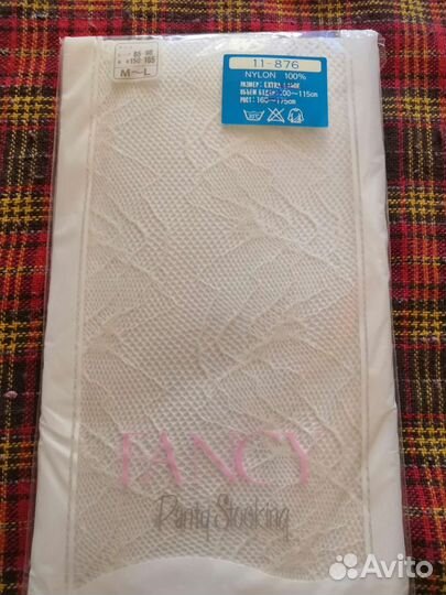 Колготки в сетку