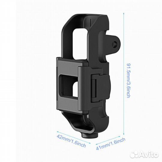 Защитная рамка для камеры DJI Osmo Pocket 2