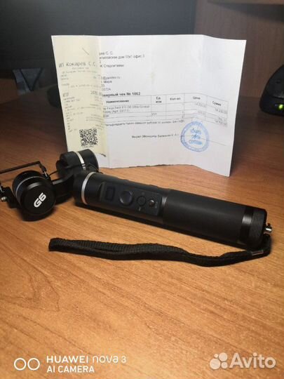 Стабилизатор FeiyuTech FY-G6 Ultra Gimbal