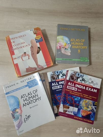 Медицинские учебники на английском языке