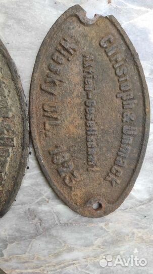 Таблички с немецкого жд вагона