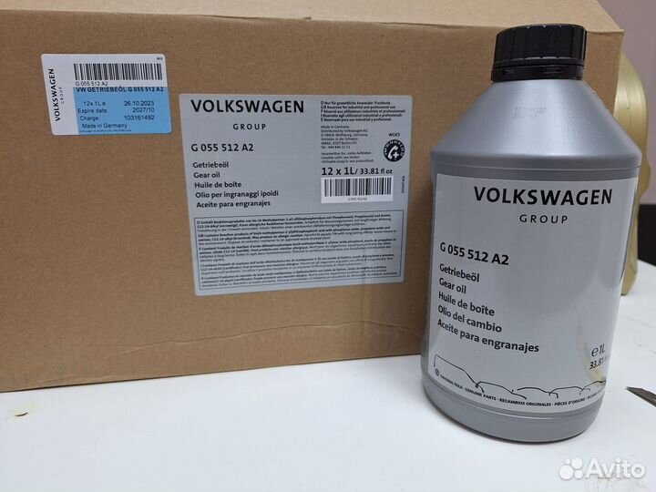 Масло трансмиссионное volkswagen 3л G055512A2