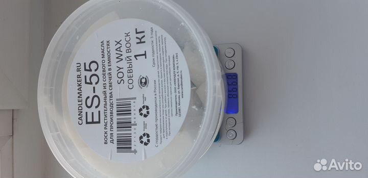 Соевый воск для контейнерных свечей