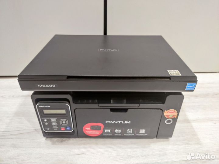 Pantum m6500
