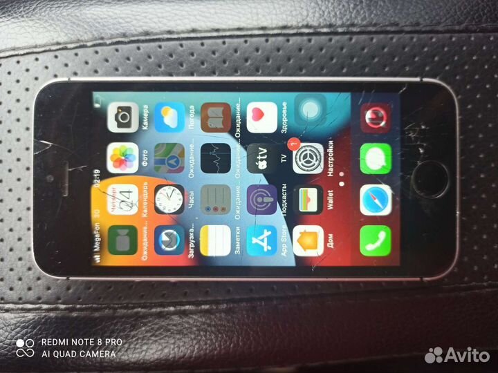 iPhone se 32gb