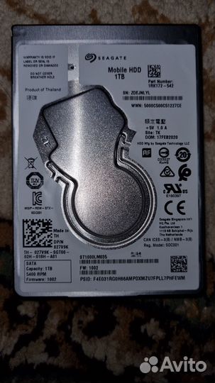 Жесткий диск 500 гб