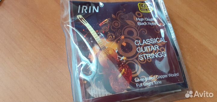 Струны для гитары