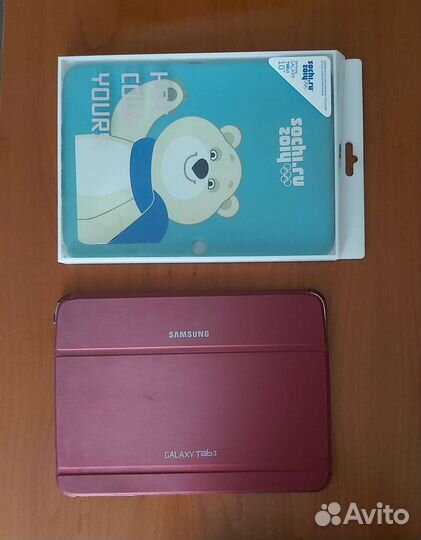 Samsung galaxy tab 3