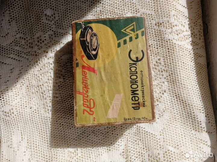 Фотоэкспонометр Ленинград 2