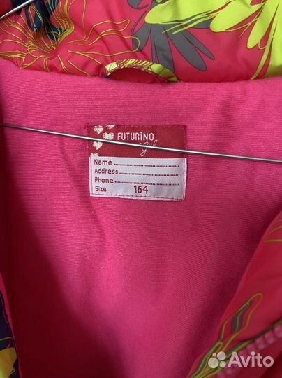 Куртка для девочки 10-12 лет