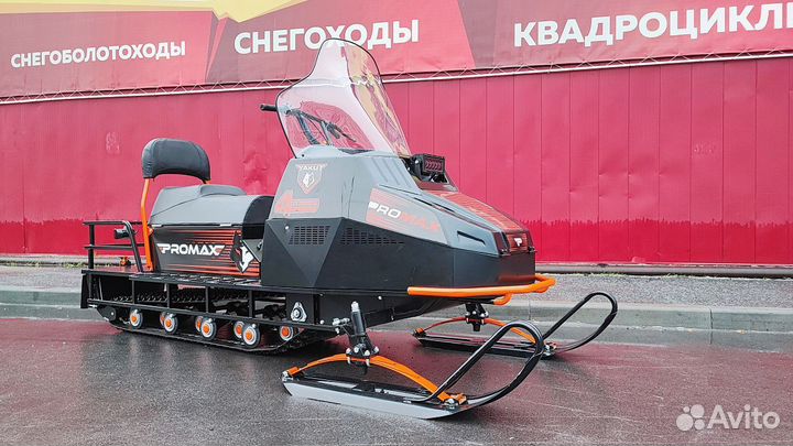 Снегоход promax yakut 500 4T 15л.с оранжево/черный