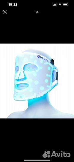 Маска для лица Yamaguchi LED Light Therapy Mask