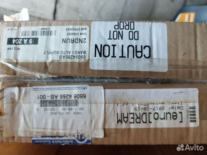 Пневмобаллон передний grand cherokee