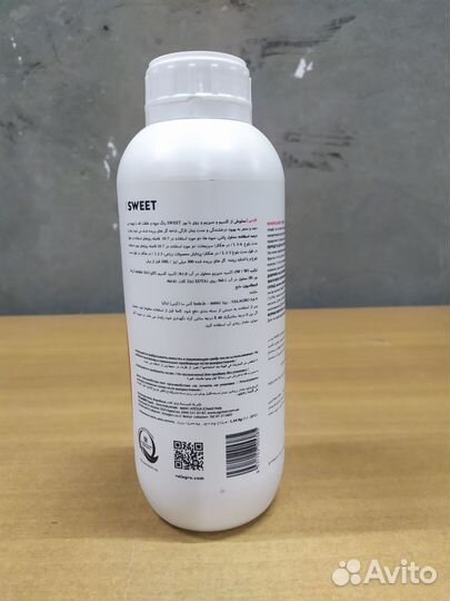 Удобрения свит