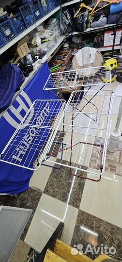 Сушка для белья напольная 3шт