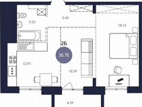 2-к. квартира, 56,8 м², 5/9 эт.