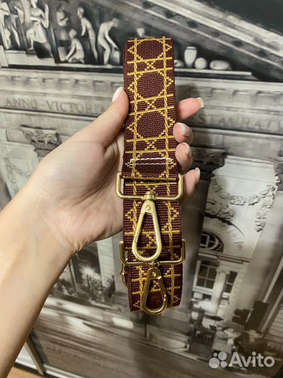 Тканевый ремень для сумки