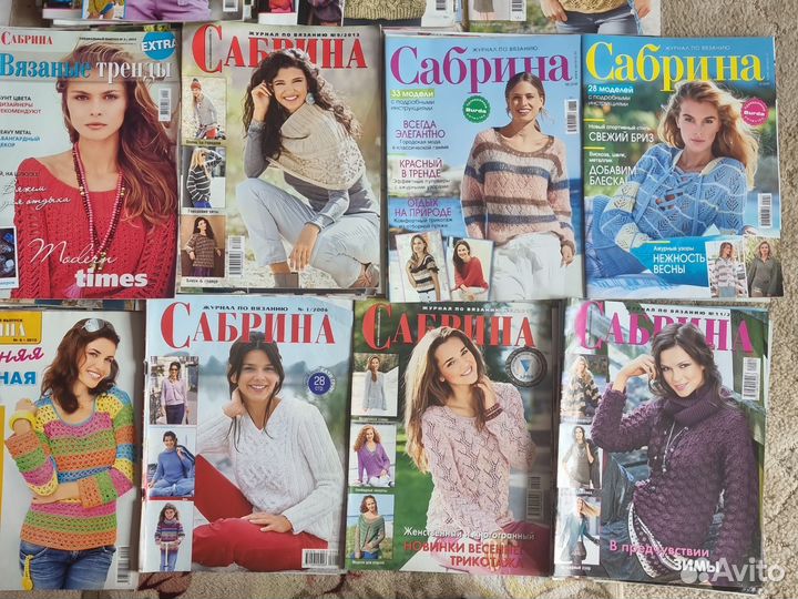 Журналы по вязанию Сабрина,Вязание,Verena