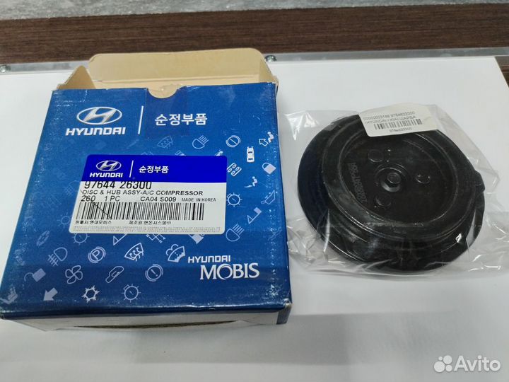 Диск муфты компрессора hyundai santafe