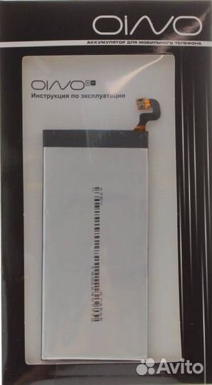 Аккумулятор для Samsung S6 SM-G920F EB-BG920ABE; E