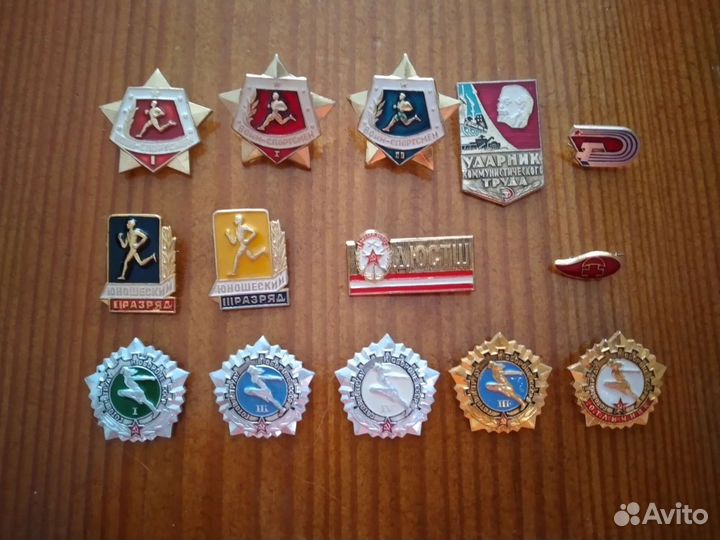 Значки СССР Ударник гто Донор 14 шт