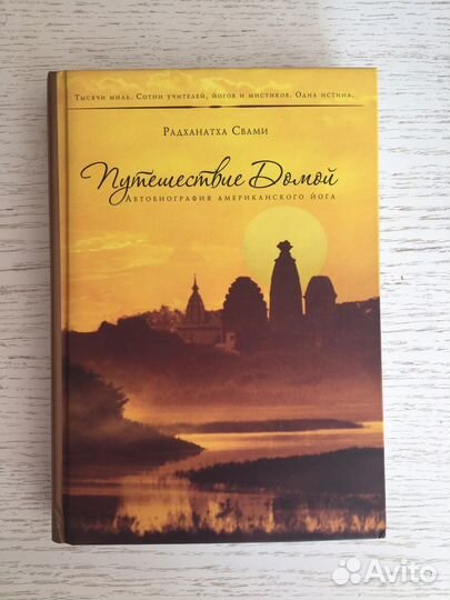 Полезные книги