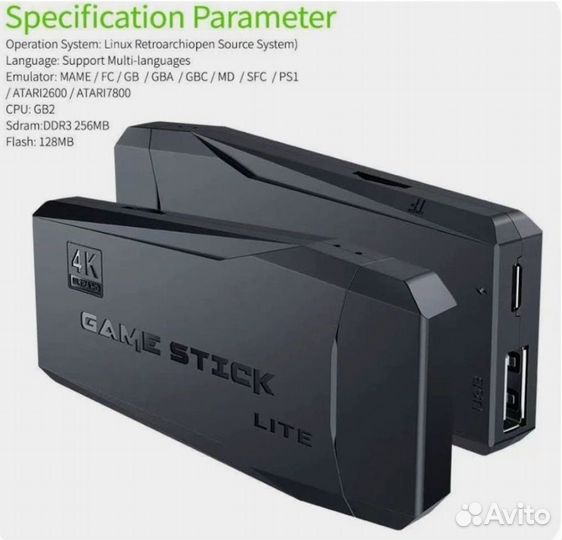 Портативная игровая приставка беспроводная