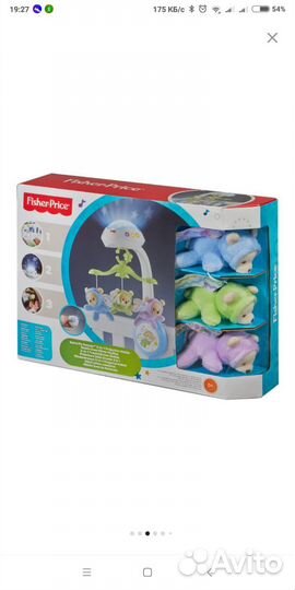 Мобиль для детской кроватки